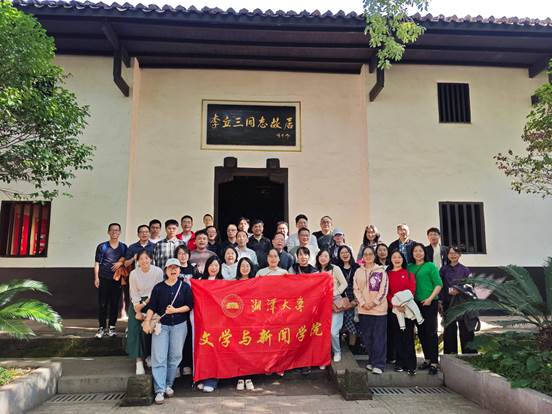 微信图片_20251117093024_393_192